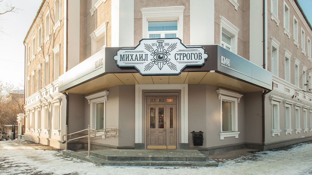 Mikhail Strogov Hotel in Irkutsk, Russia