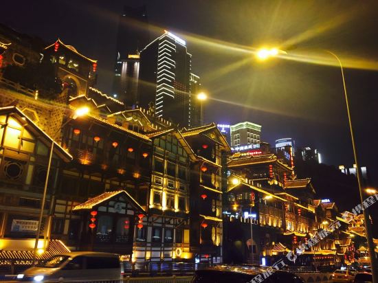 Wu You - carbon neutral hotel in Chongqing