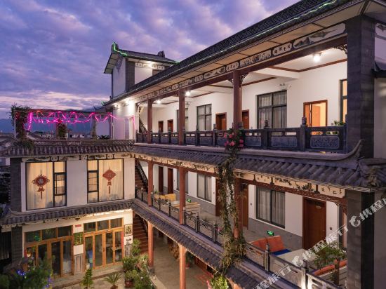 Bihai Longxiang Inn - last minute hotel in Dali