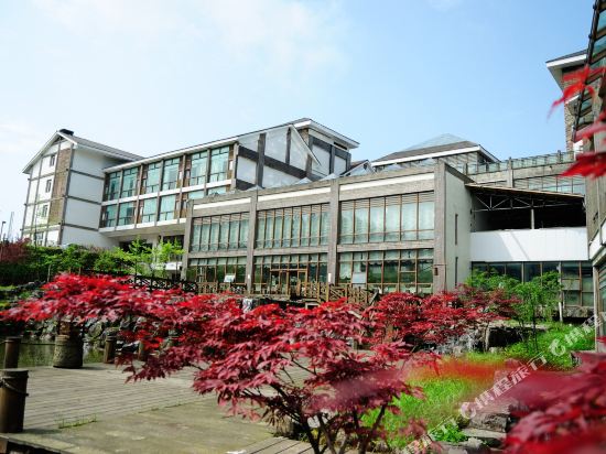 Xinhua Conference Center — 4-Star Luxury Hotel in Chongqing, People's Republic of China
