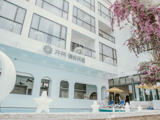 Floral Hotel Lingshui Lanshe Beach Seaview B&B in Lingshui, People's Republic of China