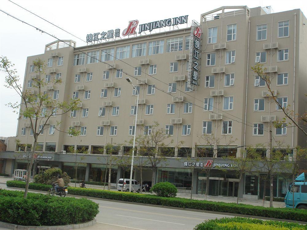 Jinjiang Inn Zhoukou Huanghe Road - carbon neutral hotel in Zhoukou
