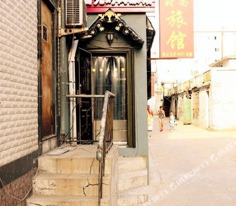 Gala Inn — hotel in Yanji