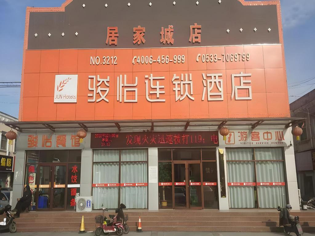 Jun Hotel Shandong Zibo Yiyuan County Jingshan Road Jujiacheng — hotel in Nanma