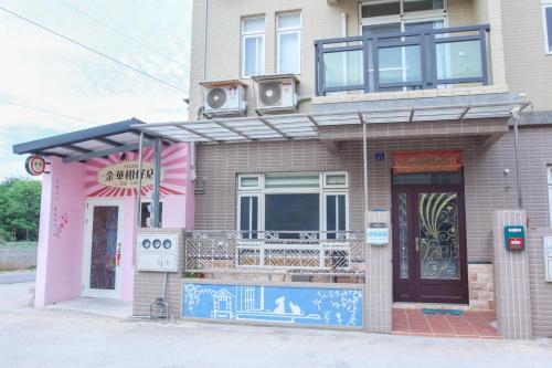 Hsiao Yuan Inn in Jincheng, Republic of China Taiwan