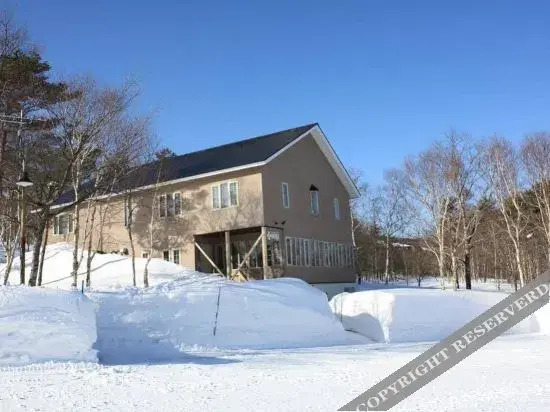 Resort Inn Miwa — Hachimantai