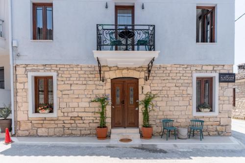 Ikia Katsani — Afytos — photo 2