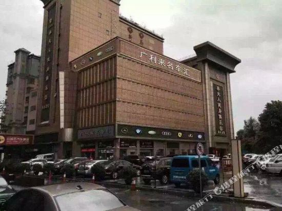 Thai Lady Hotel - last minute hotel in Shenzhen