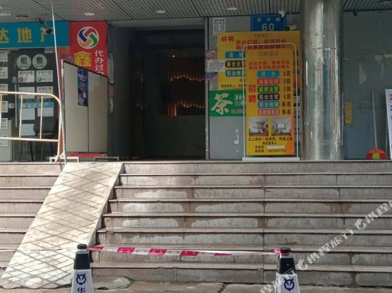 Lanze Hotel - last minute hotel in Shenzhen