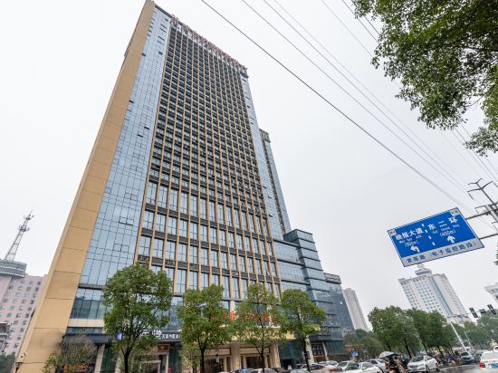Vienna International Hotel Changsha Ziwei Road — 4-Star Luxury Hotel in Changsha, People's Republic of China