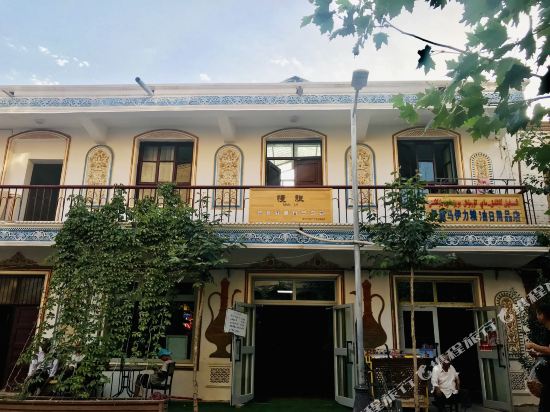Kaishi Manlv Yizhan — hotel in Kashgar
