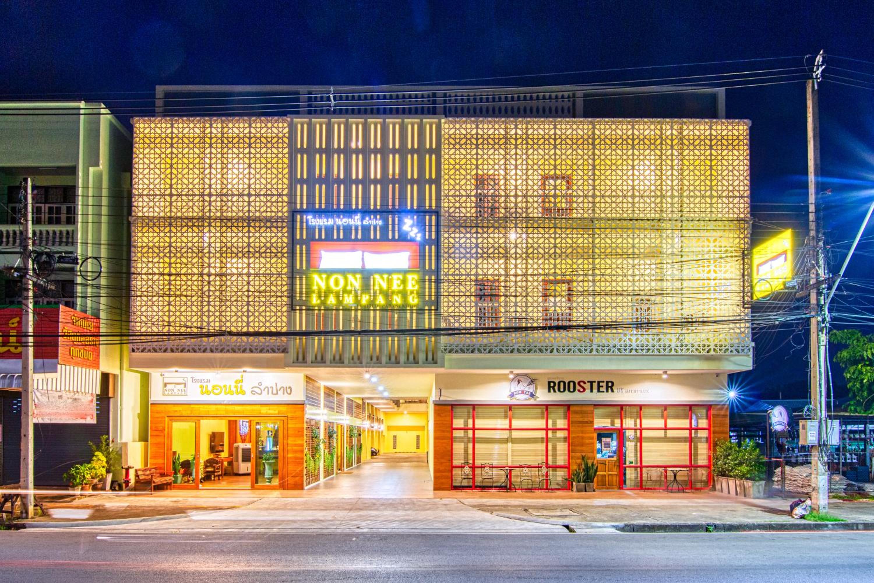 Nonnee Lampang Hotel in Lampang, Thailand