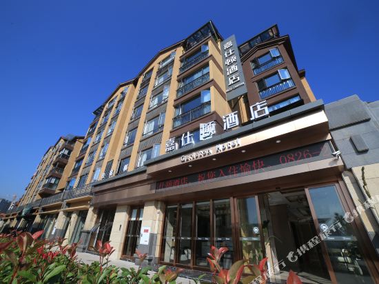 Gariston Hotel in Guang'an, People's Republic of China