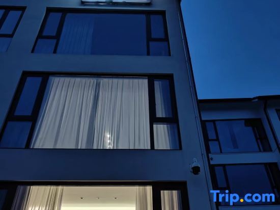 Hope for Life - last minute hotel in Huzhou