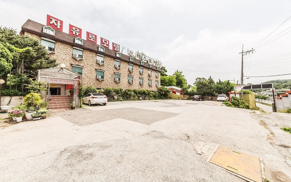 Paju Jayuro in Paju, South Korea