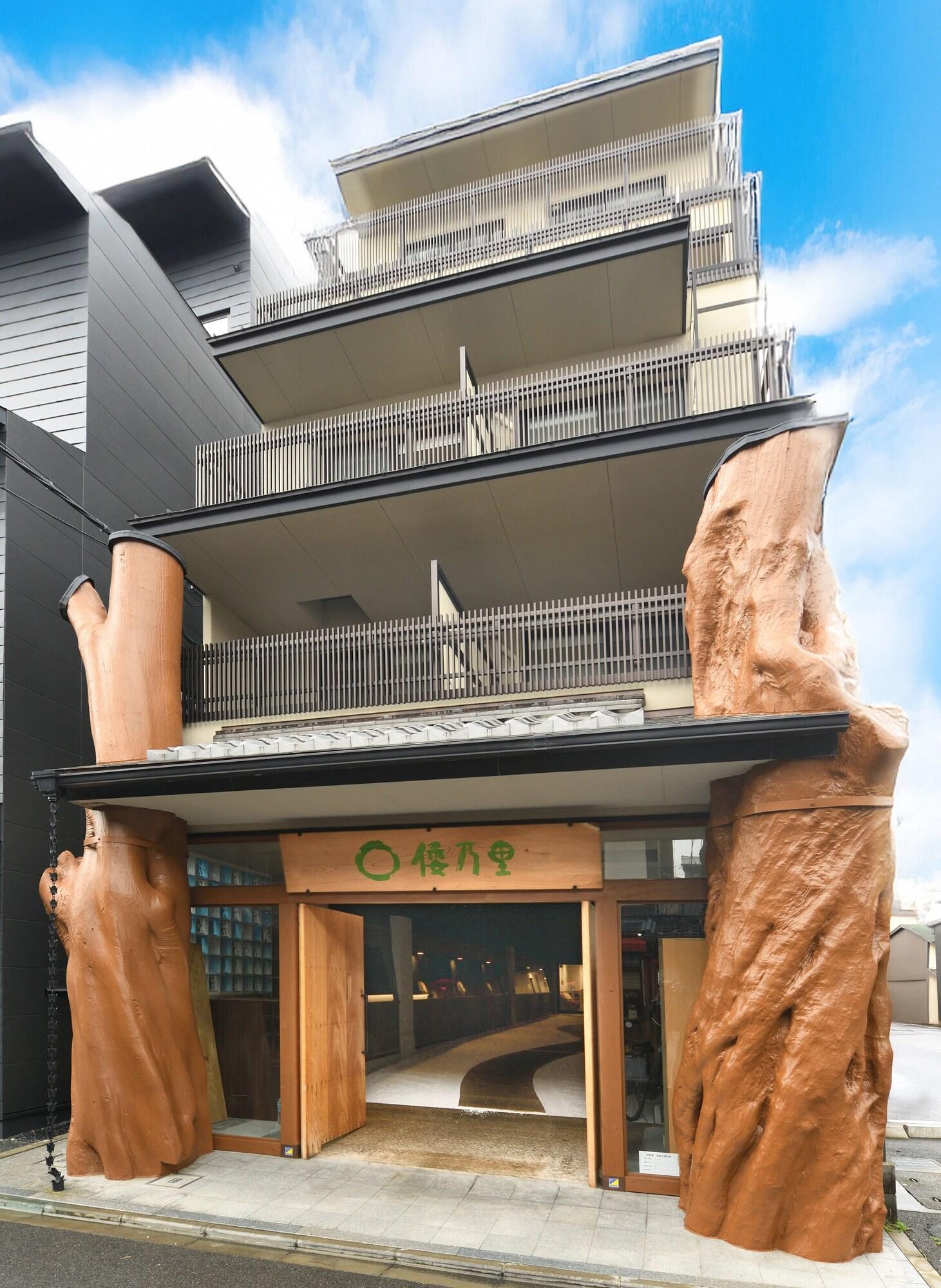 Wanosato Kyoto Musee - last minute hotel in Kyoto