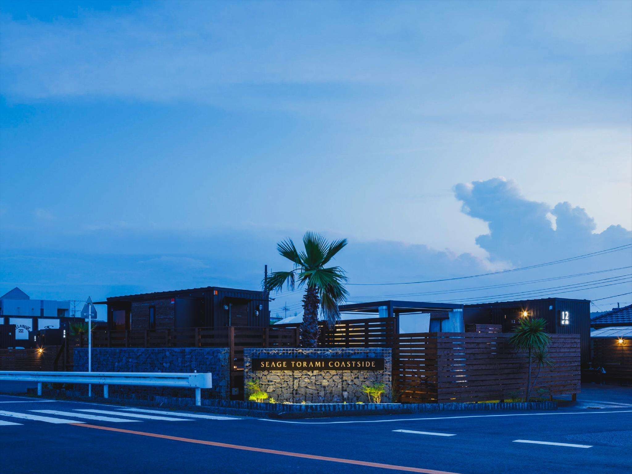 Seage Torami Coastside - last minute hotel in Ichinomiya