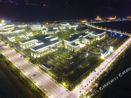 Binhu Conference Center in Hede, People's Republic of China