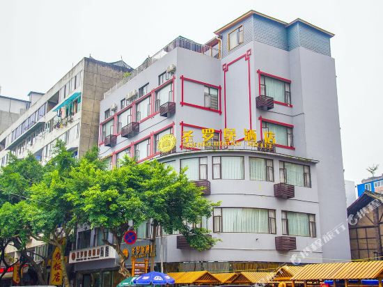 Shengluobao Hotel - last minute hotel in Leshan