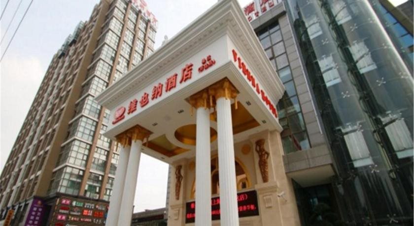 Vienna Hotel Shanghai Songjiang Wanda — hotel in Songjiang