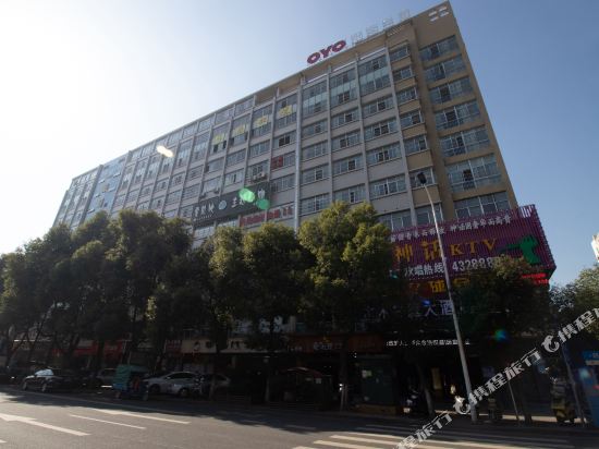 Yueyang huarong county water mulan ting hotel — hotel in Huarong