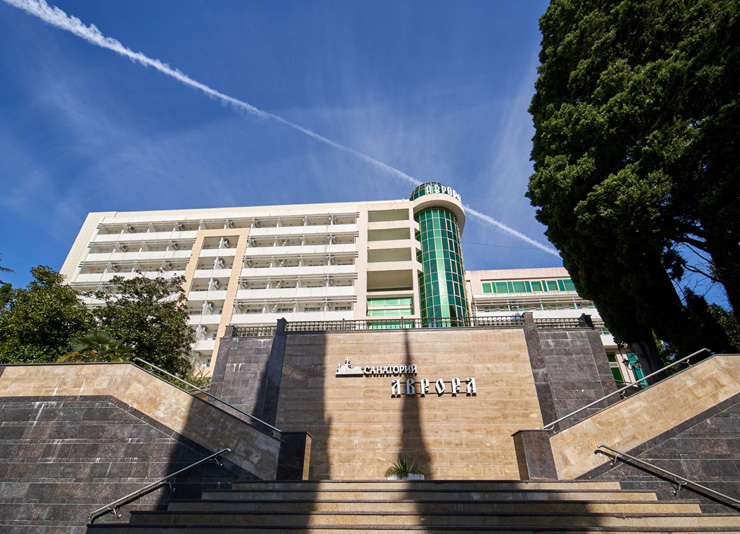 Avrora - carbon neutral hotel in Sochi