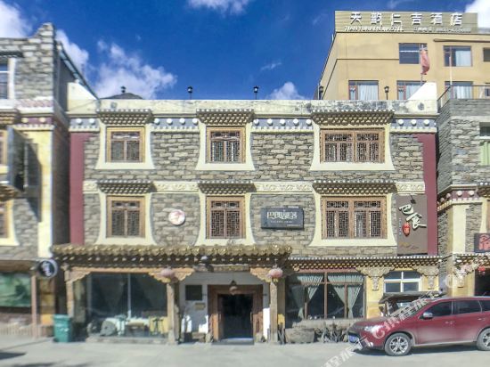 Balang Tribe Themed Inn in Meixing, People's Republic of China