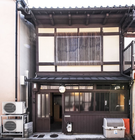 Mibuichi — Kyoto — photo 5