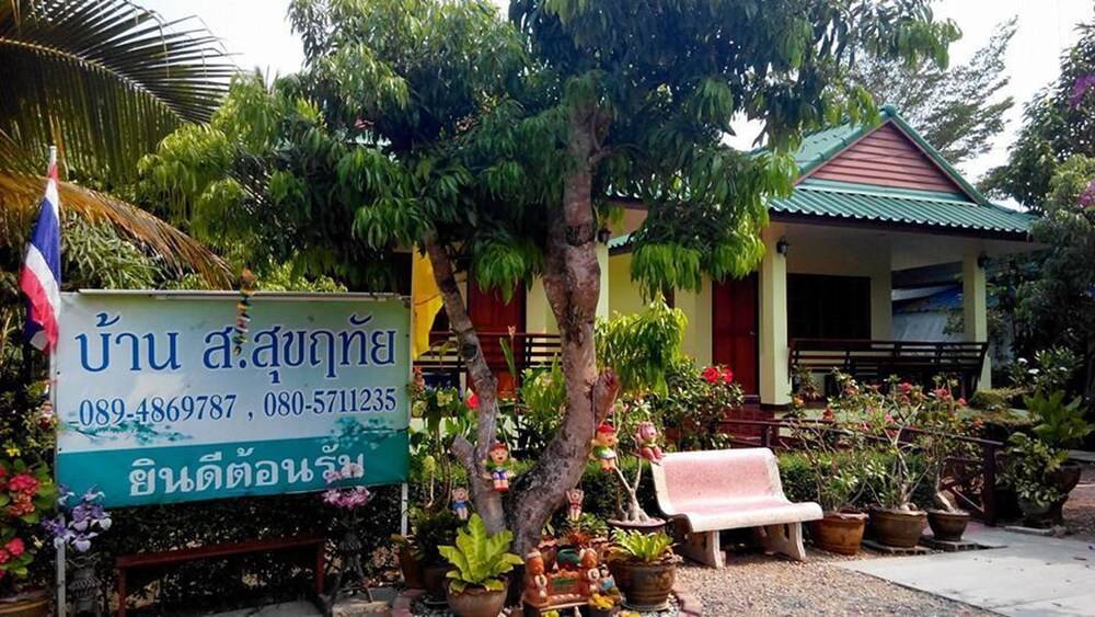 Baansukruthai — Amphawa — photo 2