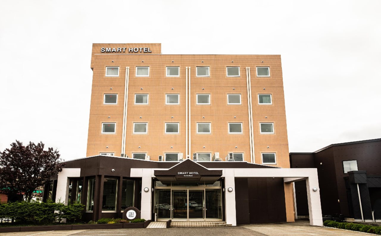 Smart Hotel Kutchan - last minute hotel in Unknown City