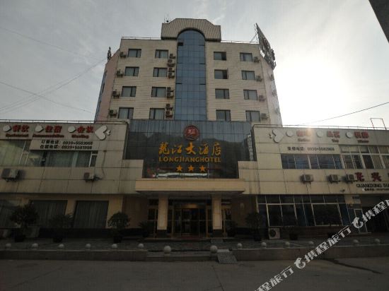 Wenxian Longjiang Hotel in Longnan, People's Republic of China