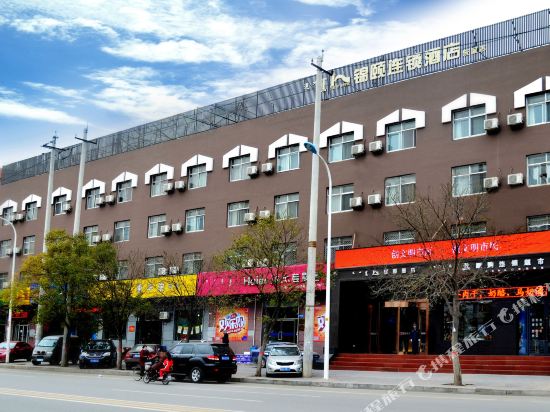 Jinyi Chain Hotel - last minute hotel in Hohhot
