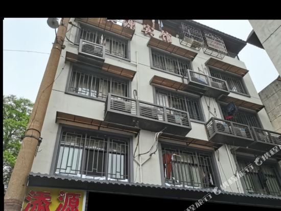 Tianyuan Hotel in Changsha, People's Republic of China