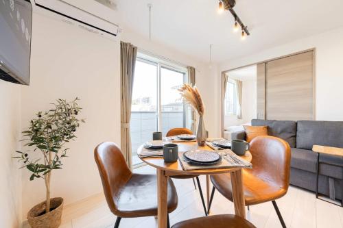 House Hotel Ekoda 1F 3F He1131 — 4-Star Luxury Hotel in Tokyo, Japan