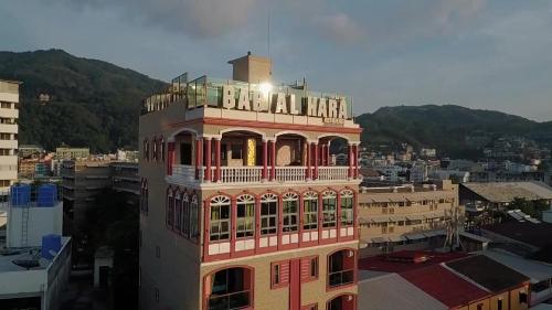 Bab Alhara Hotel in Phuket, Thailand