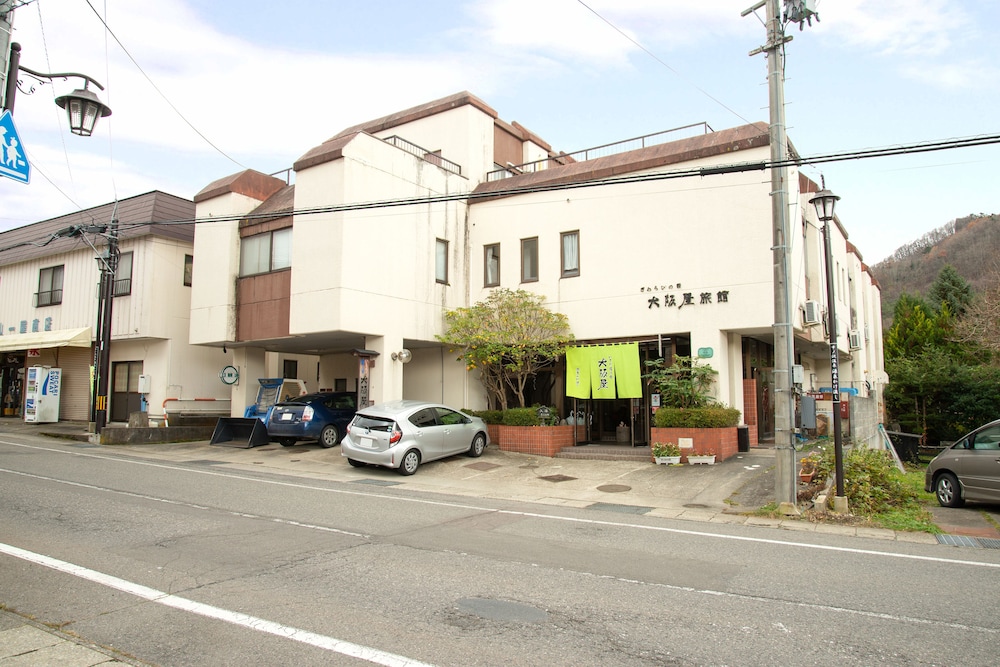 Osakaya — Inawashiro