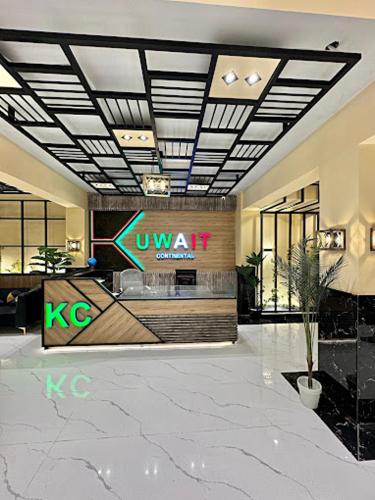 Kuwait Continental Hotel Bahrain by Khan Familia Travels in Unknown City, Pakistan
