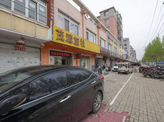 Maoyuan hotel - last minute hotel in Shenyang