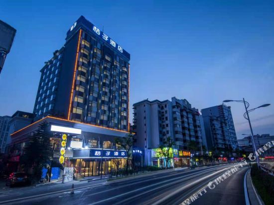 Orange Hotel - carbon neutral hotel in Guilin