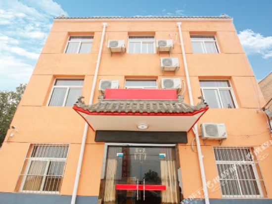 Xi'anyuan Hotel - last minute hotel in Xianyang