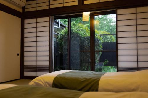 瑞光園 大川 Zuiko Retreat - last minute hotel in Izu
