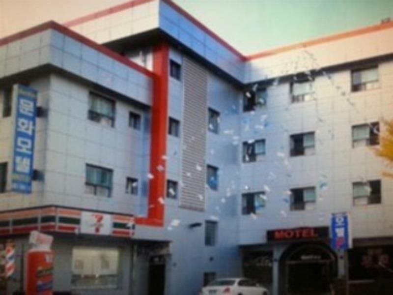 Munhwa Motel in Andong, South Korea