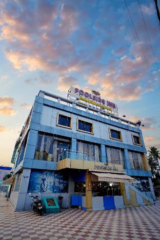 Poolside Inn Hotel and Restaurant pet-friendly hotel Bangaon