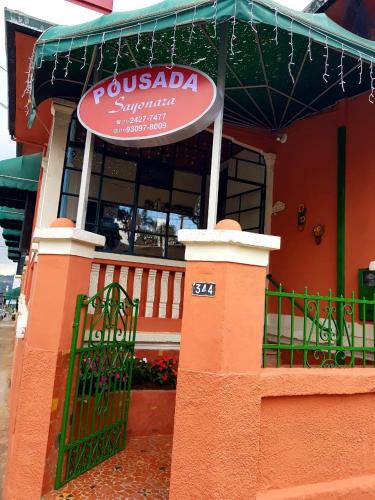 Pousada Sayonara — Atibaia