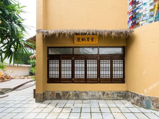 Lotus Hometown - last minute hotel in Shenzhen