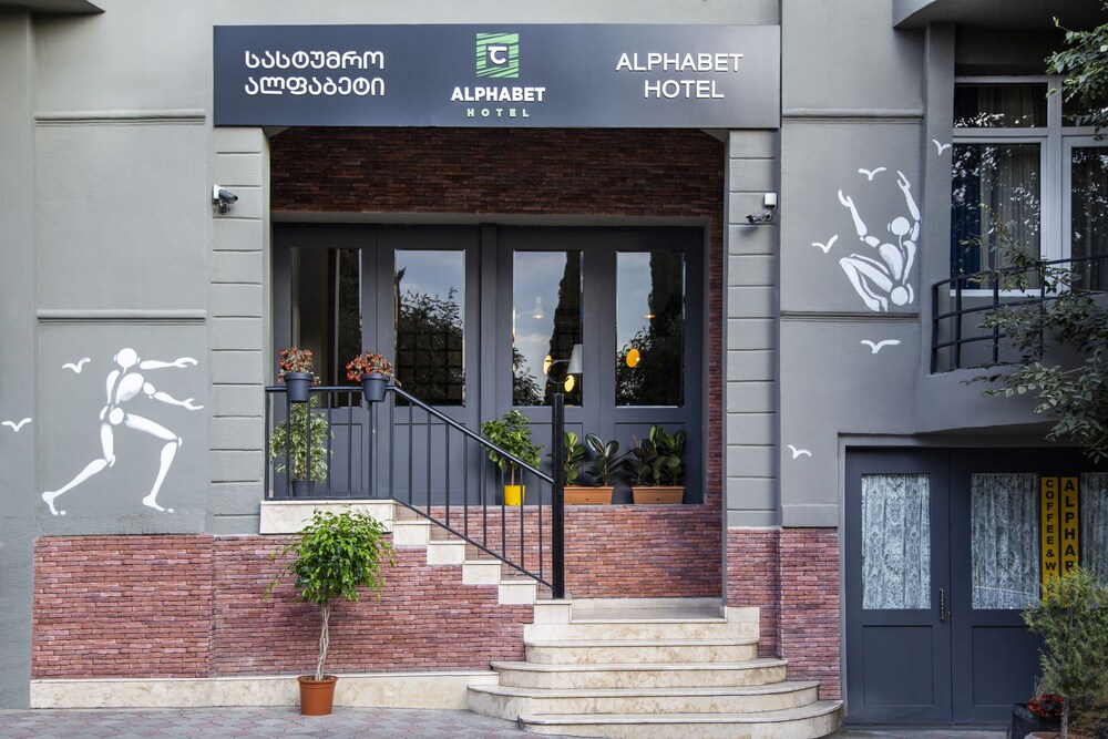 Hotel Entrance