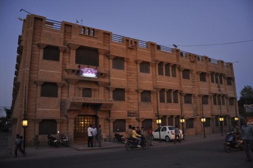 Collection O Khalsa Palace — Sadri