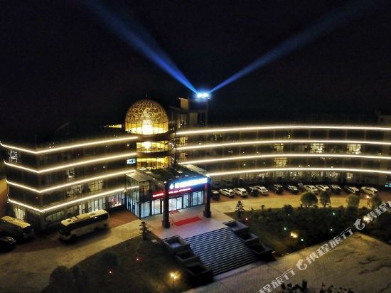 Shiwai Shanju Hotel in Xinhua, People's Republic of China