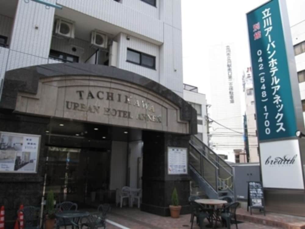 Tachikawa Urban Hotel Annex — hotel in Tachikawa
