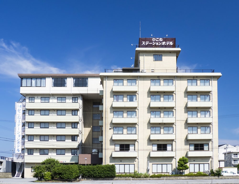 Hikone Station Hotel in Hikone, Japan